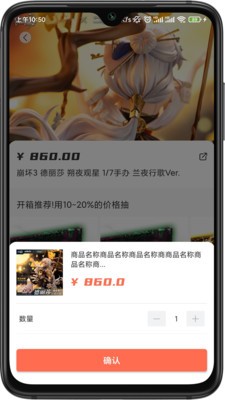 截圖1