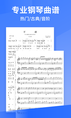 截圖2