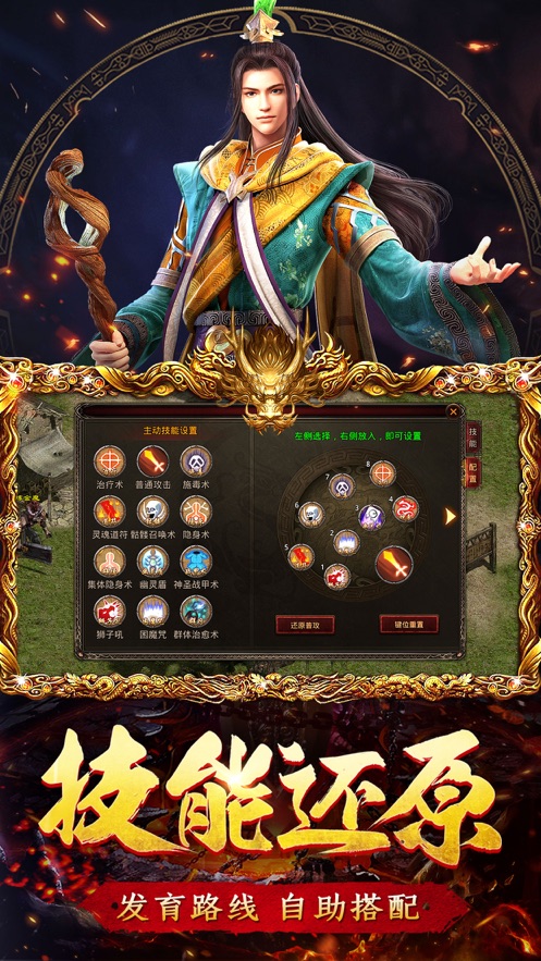 截圖2