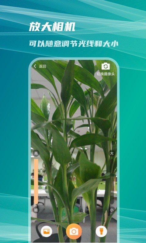 截圖1