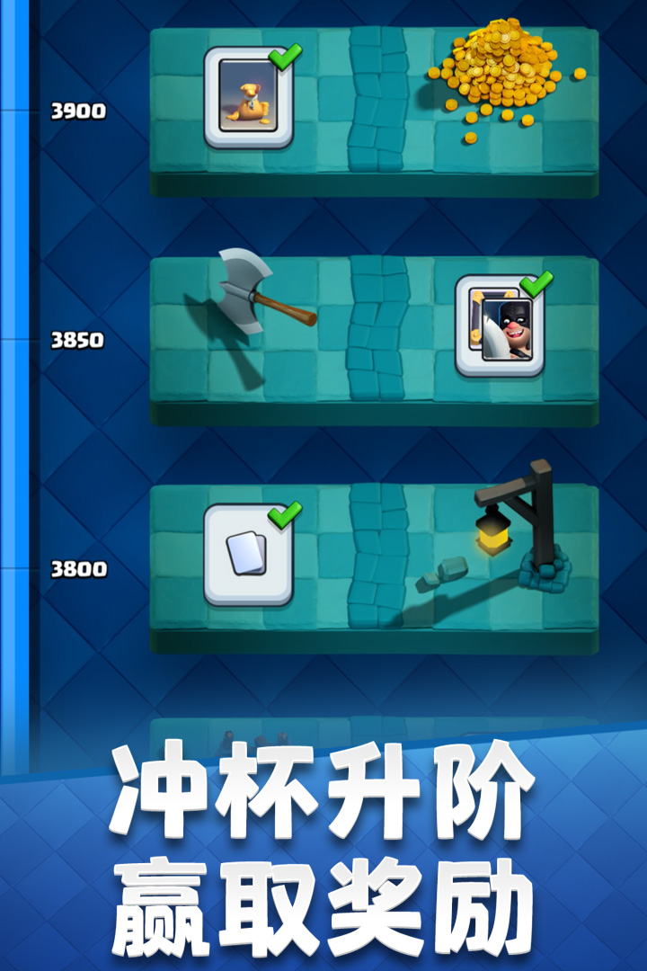 截圖2