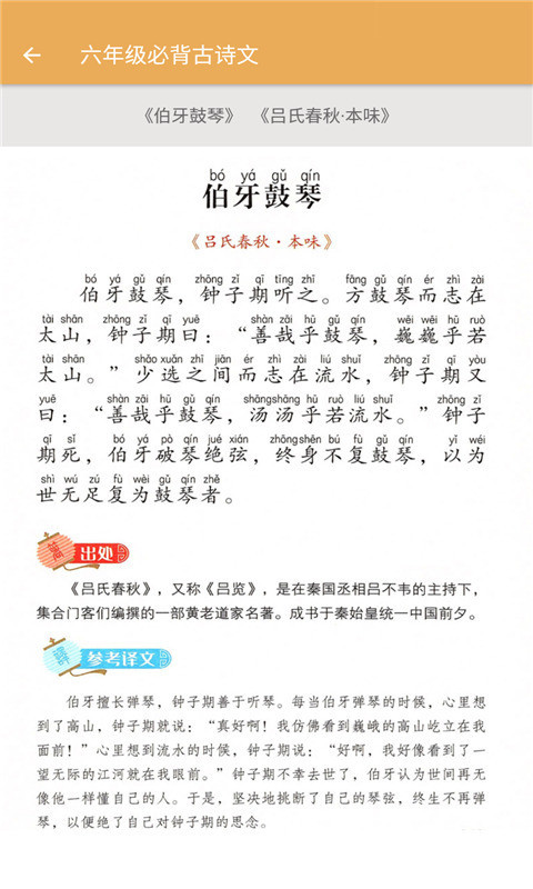 截圖1