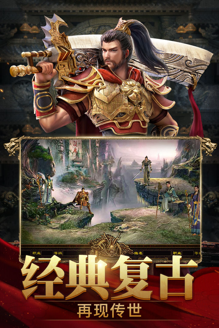 截圖1