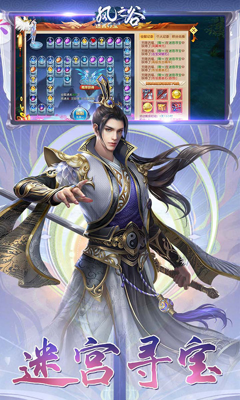 截圖1
