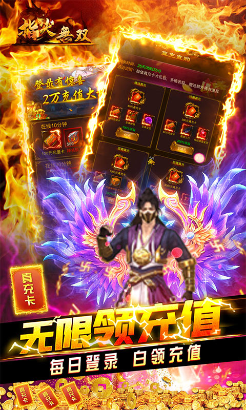 截圖5