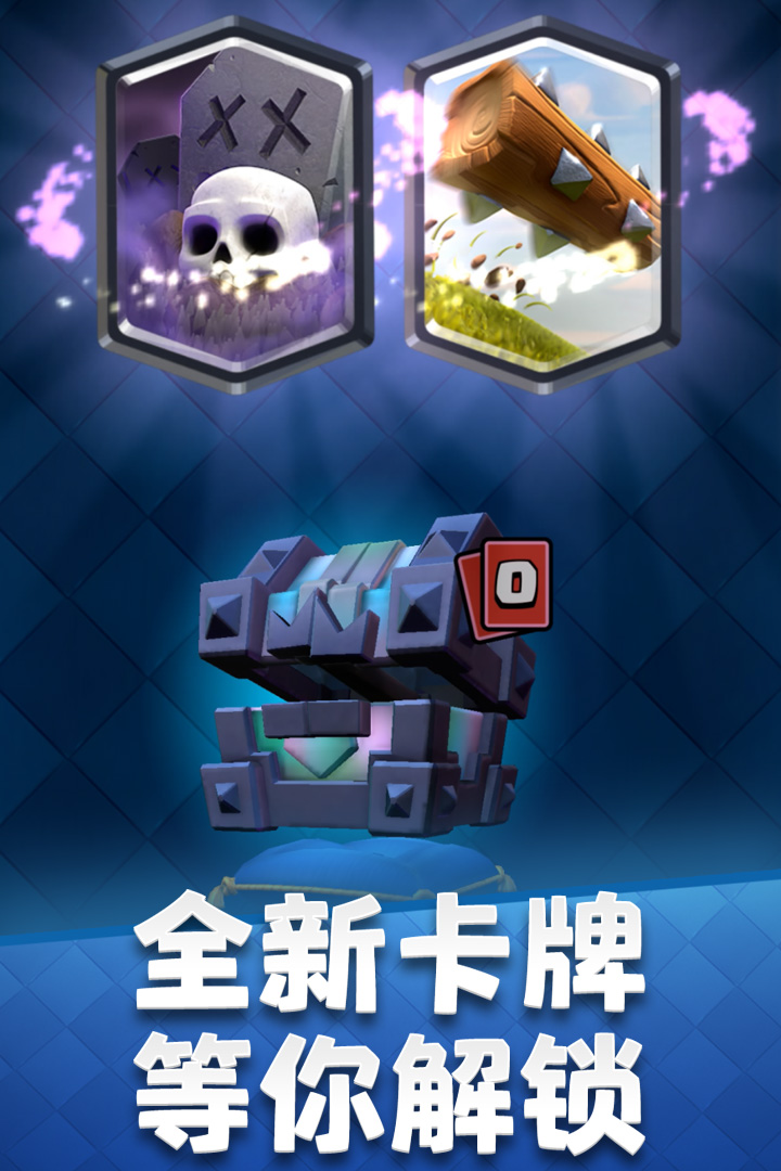 截圖4