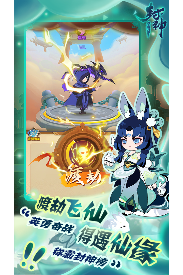 截圖4