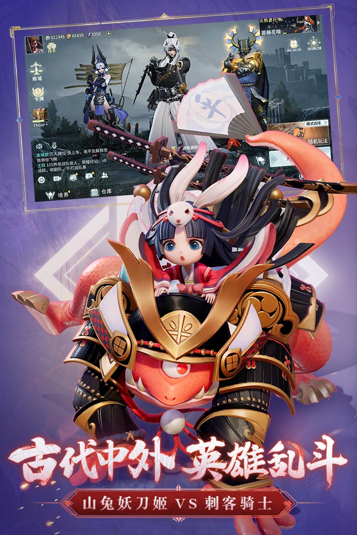 截圖3