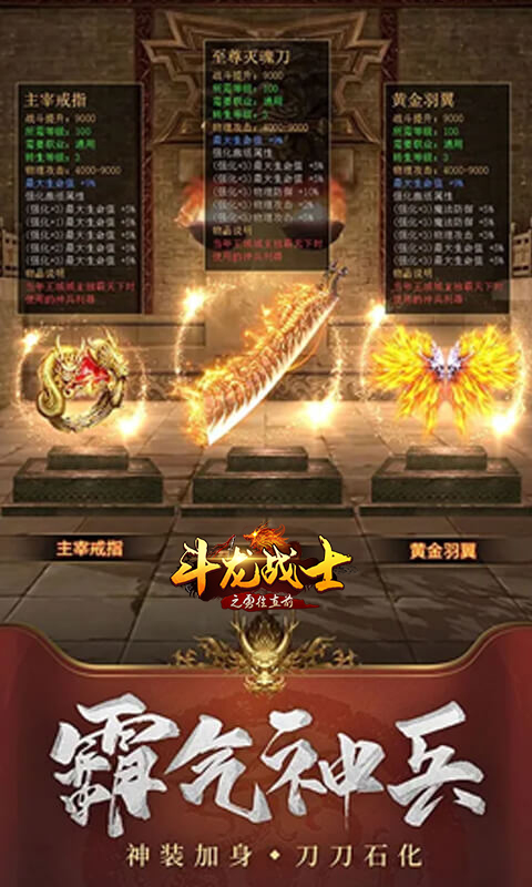 截圖4