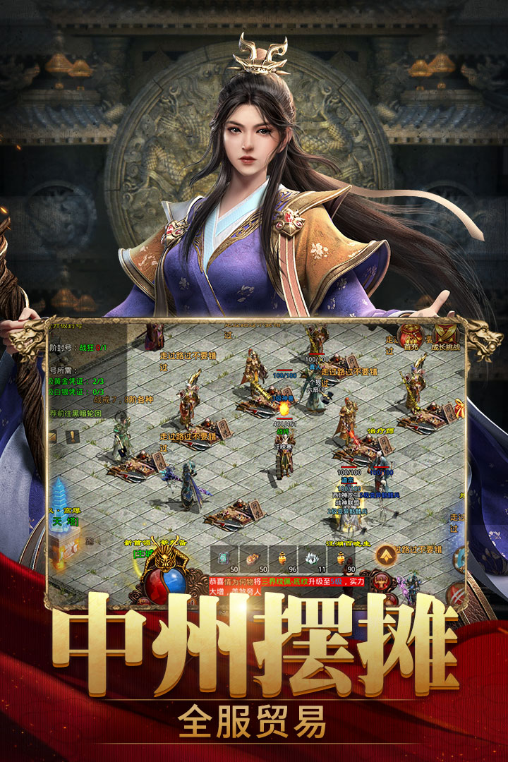 截圖3