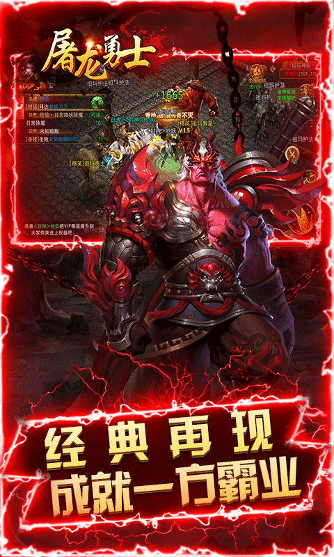 截圖3