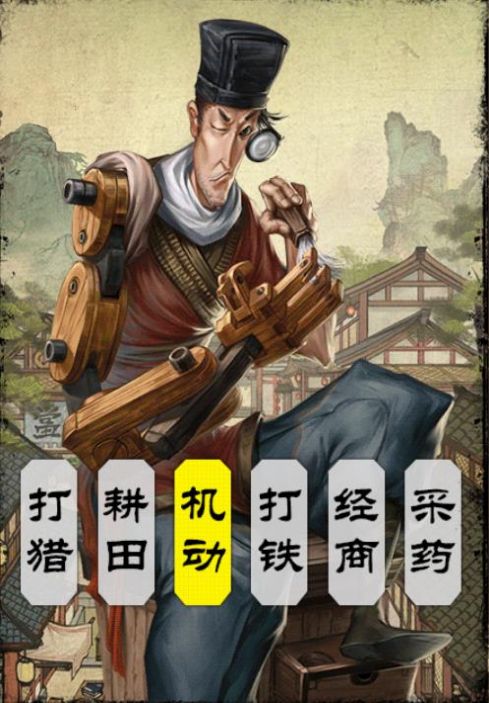 截圖3