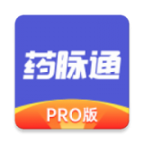 藥脈通Pro