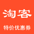 淘客特價(jià)版