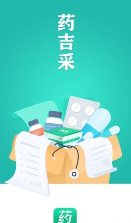 截圖1
