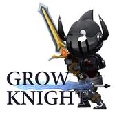 培养大骑士游戏