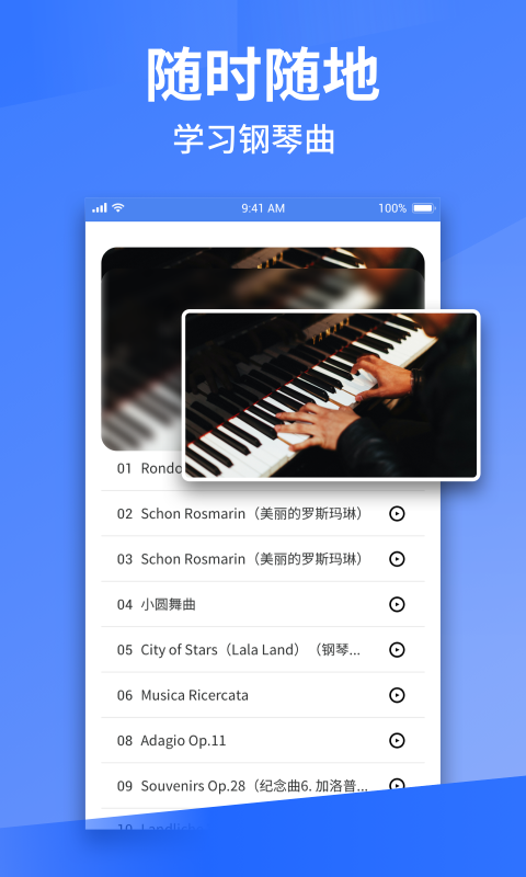 截圖1