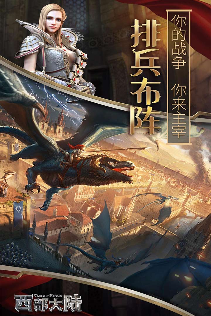 截圖1