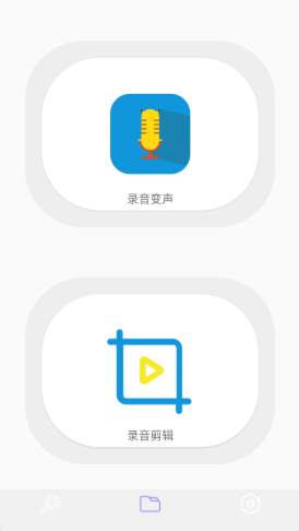 截圖2
