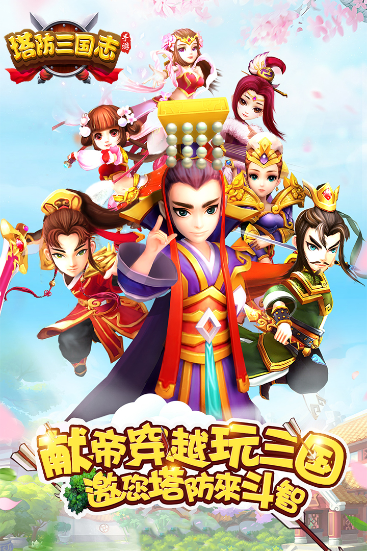 截圖1