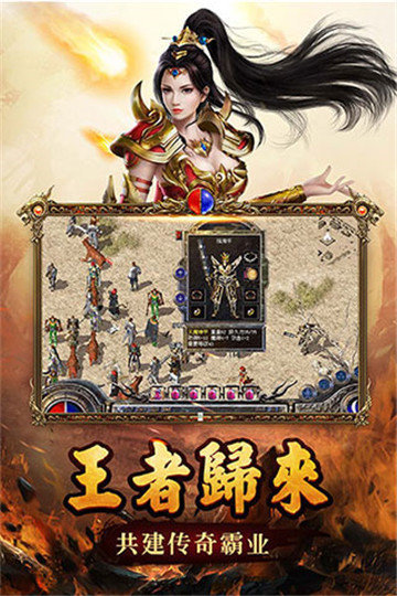 截圖3