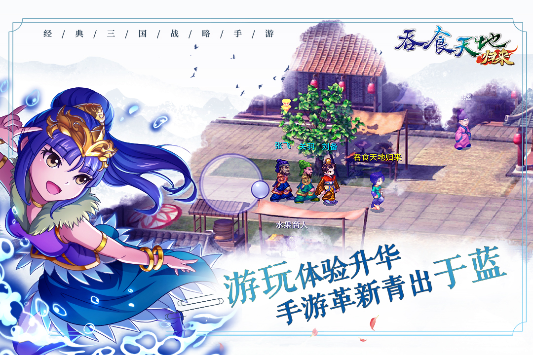 截圖2