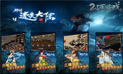 截圖1