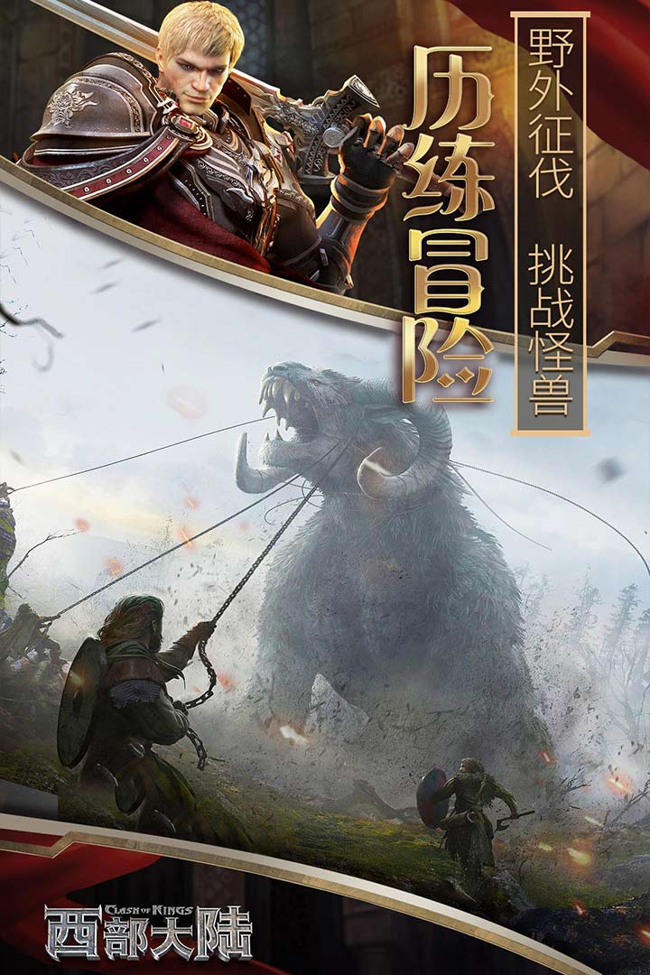 截圖3