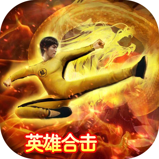 萬道武神