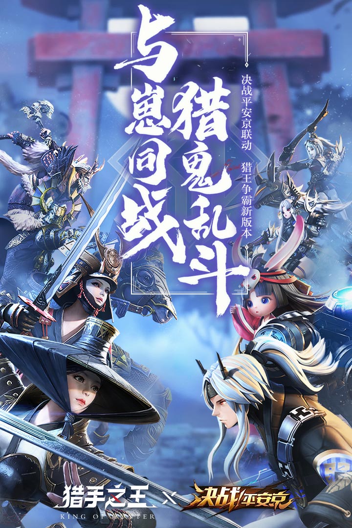 截圖1