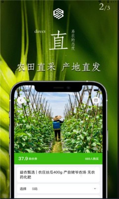 截圖1
