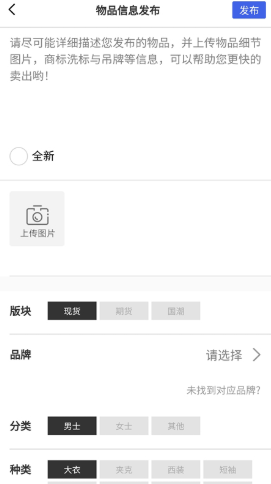 截圖3