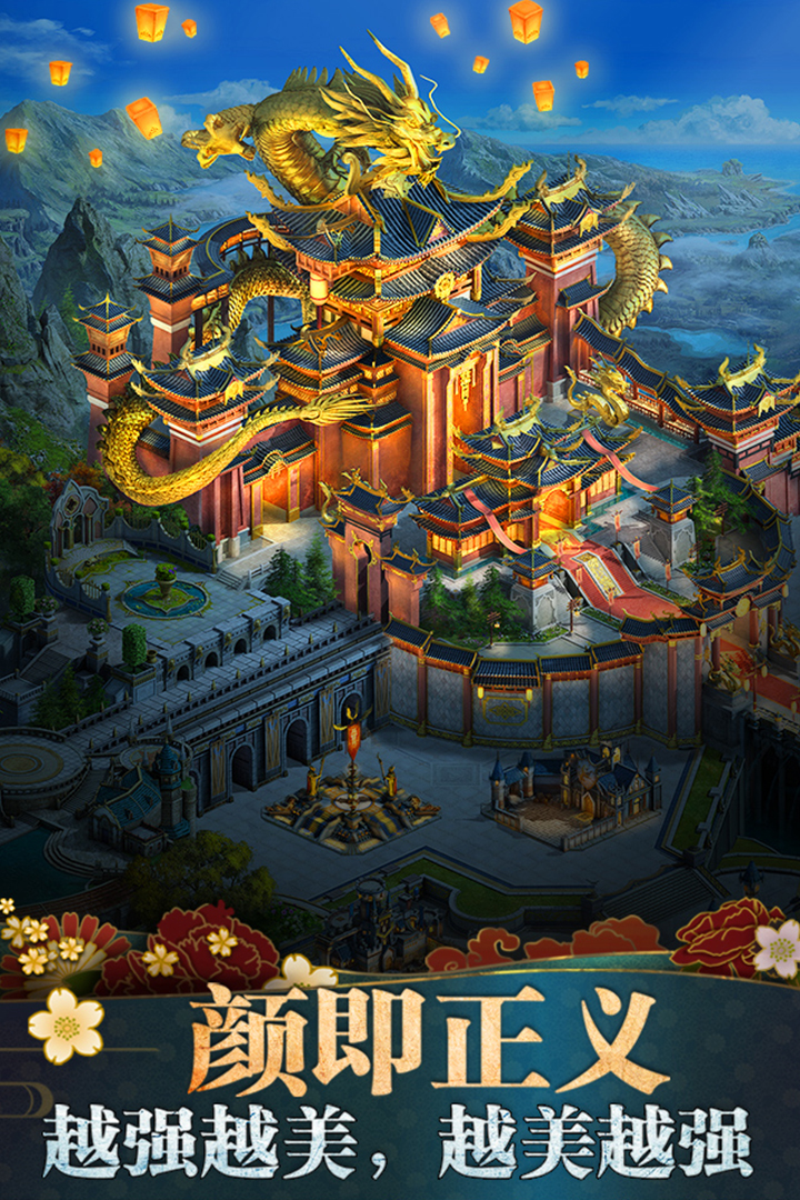 截圖2