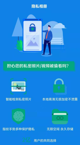 截圖1