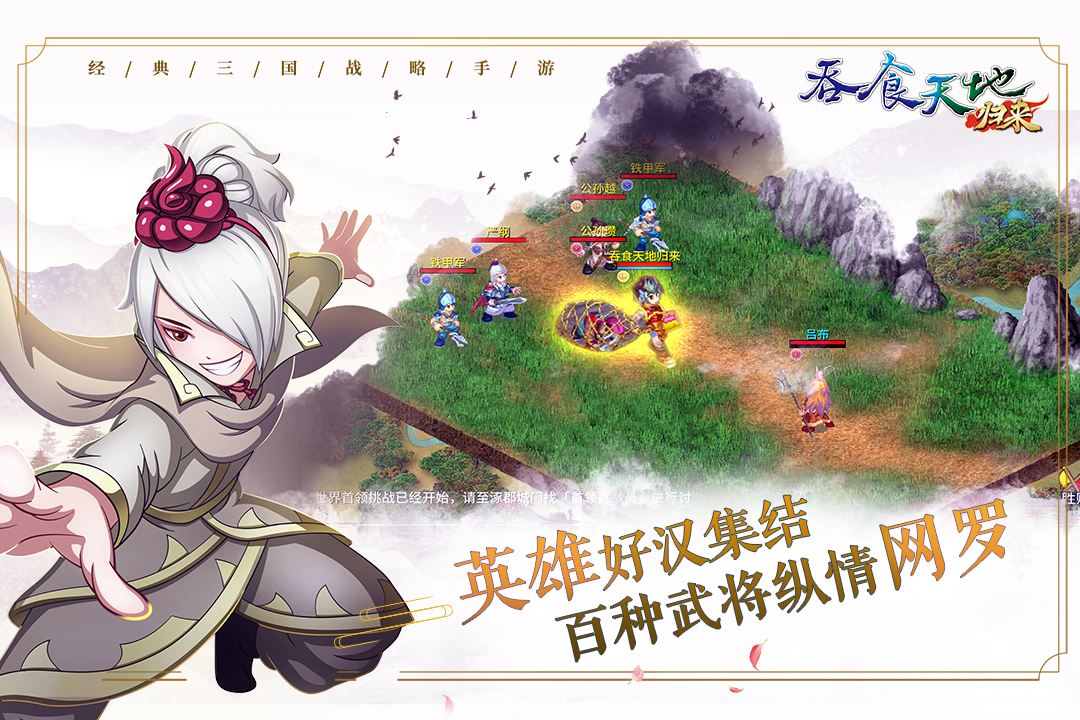截圖3