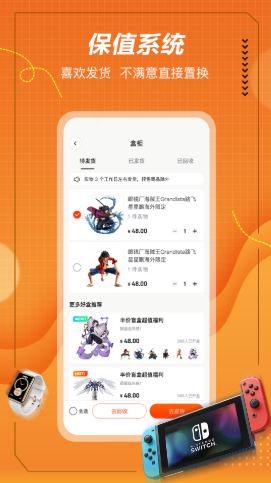 截圖1