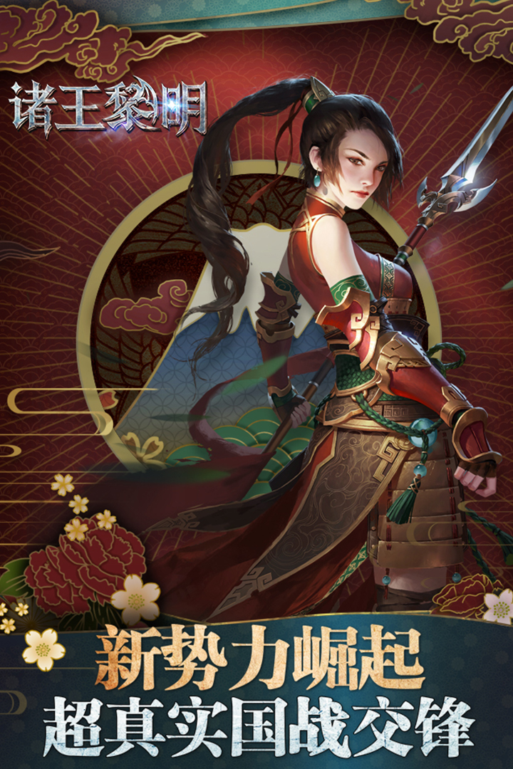 截圖1