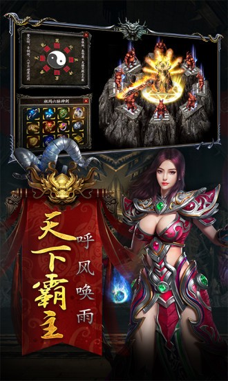 截圖2