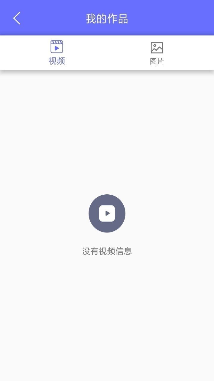 截圖2