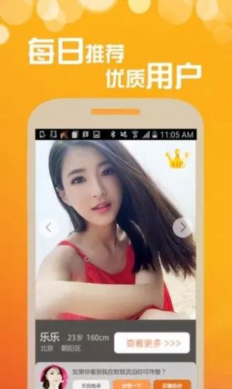 截圖1
