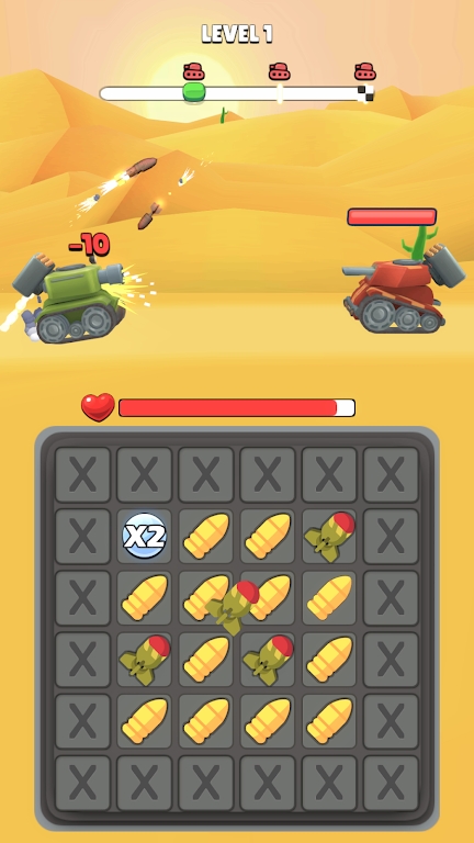 截圖1
