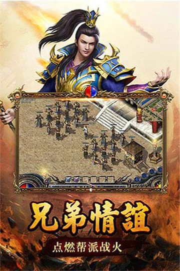 截圖2