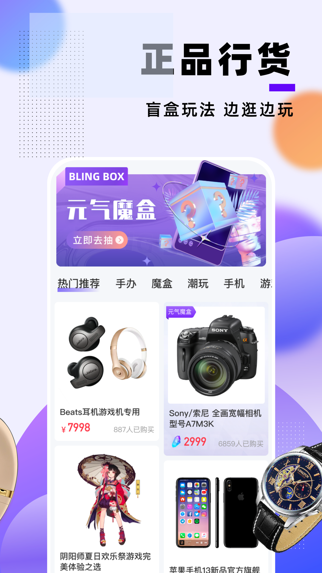 截圖2
