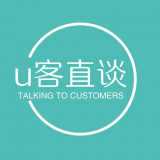 U客直談