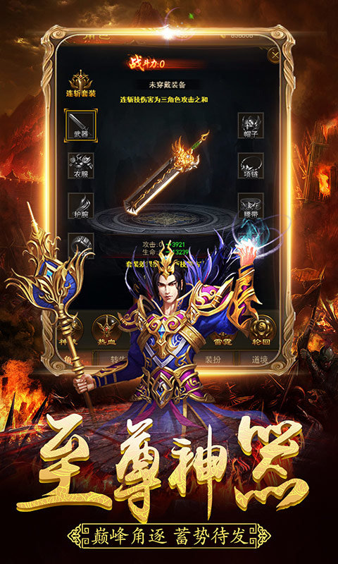 截圖1
