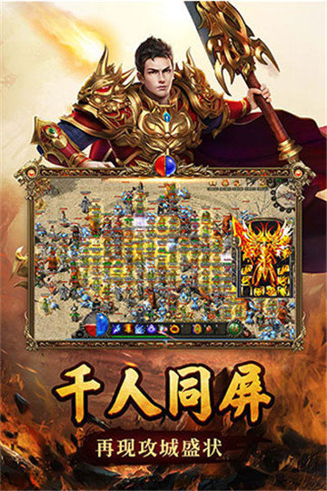 截圖1