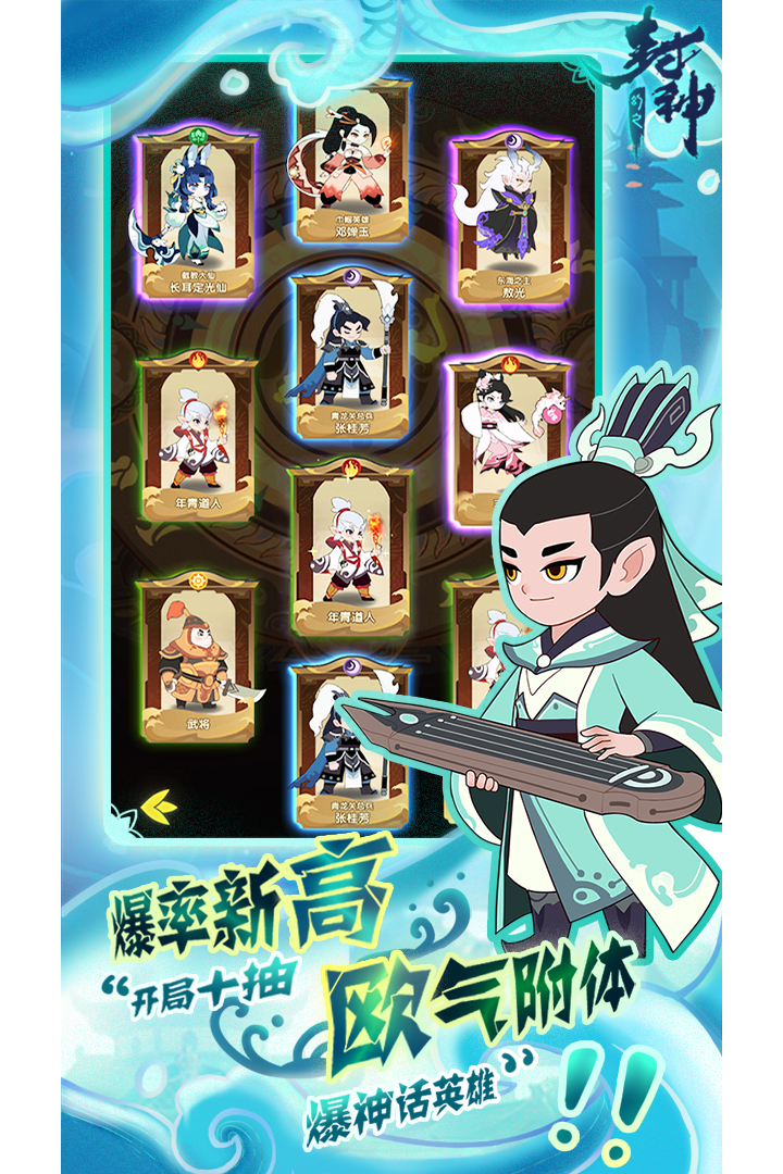 截圖1