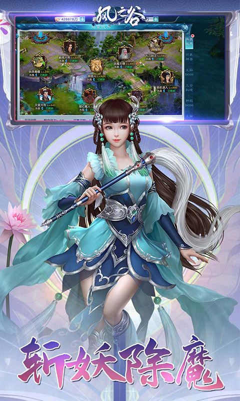 截圖2