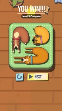 截圖3