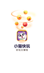 截圖1